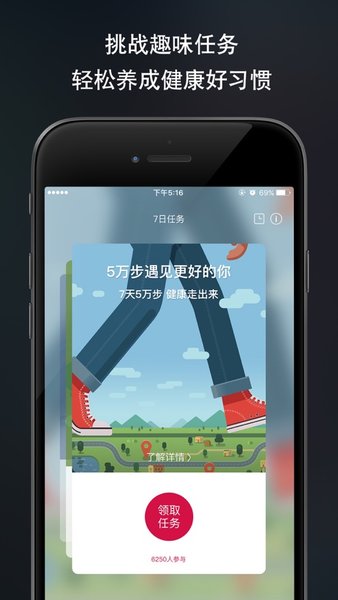 app2024°(Ѱ) v6.9.5 ׿ 1