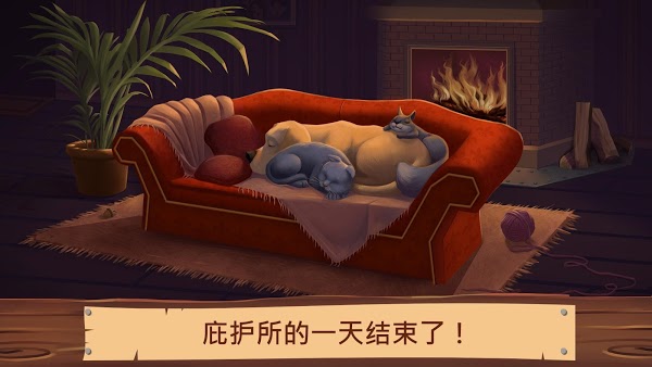 PetWorld动物之家最新版v5.6.10 安卓中文版 2