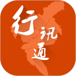 广州交通行讯通app v4.3.2