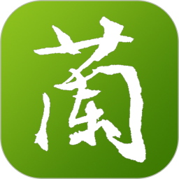 中国兰花交易平台 v6.0.1 安卓版