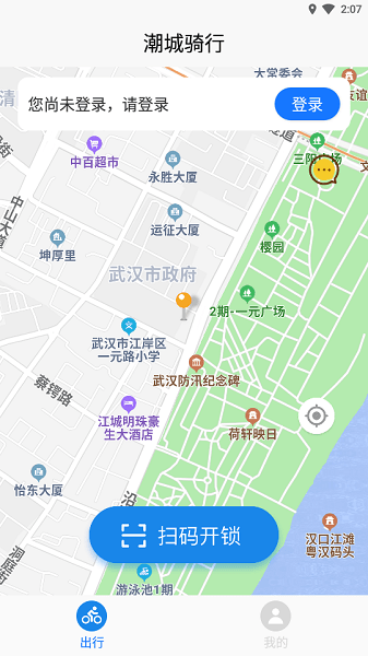 海宁市公共自行车潮城骑行