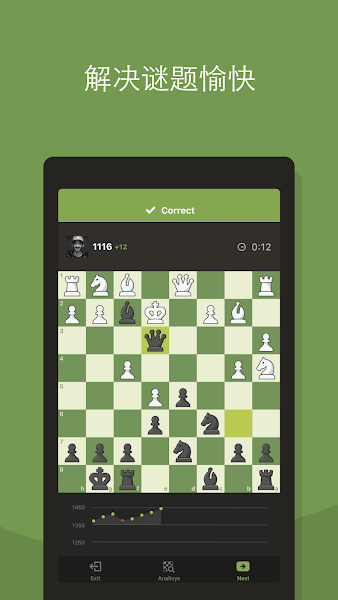 chesscom°汾()
