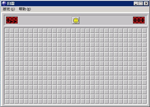 Windows经典扫雷游戏