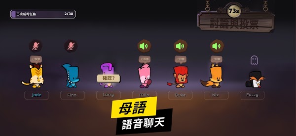 嫌疑人神秘大厦最新版本(Suspects)v1.1.0 安卓汉化版 1