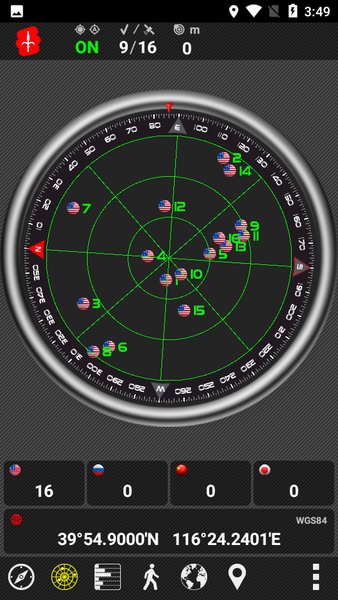 AndroiTS GPS Test Pro v1.51 ׿ 1