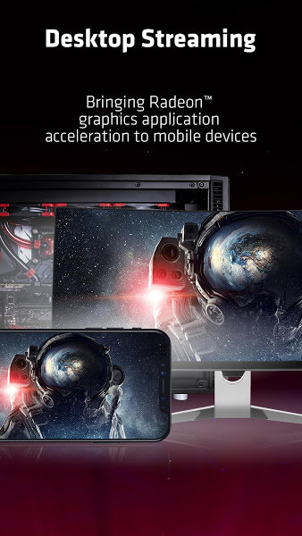 AMD Link app v5.5.231018 ٷ°2