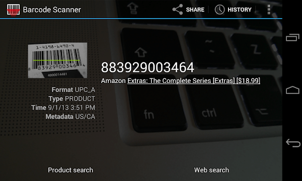 Barcode Scannerֻ(ɨ) v4.7.8 ׿ 1