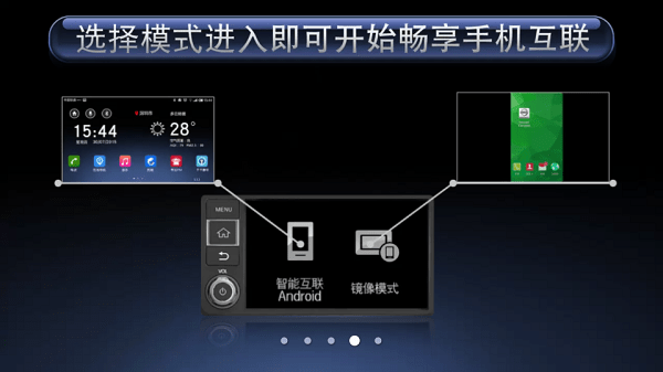 MobileAppKicks中文版v1.2.29 安卓版 2