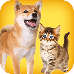 人狗猫交流器app v2.5 安卓最新版