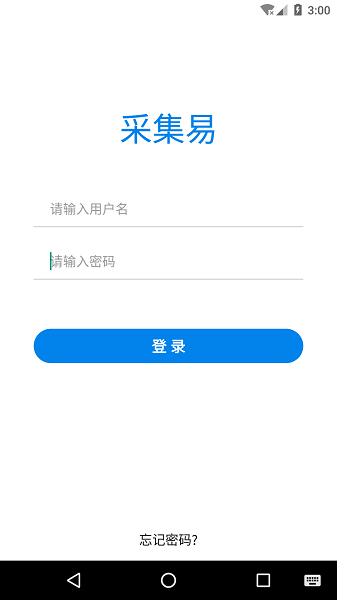 ɼHD v5.2.4 ٷ׿ 1