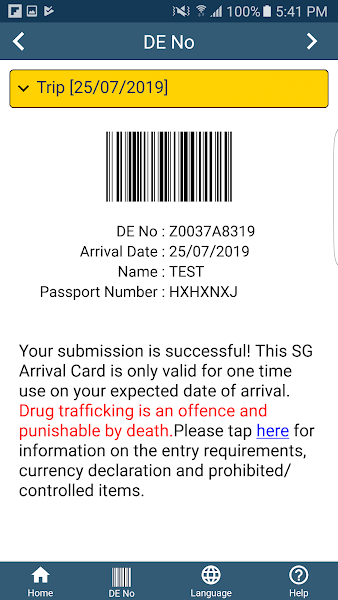 SG Arrival Card app(新加坡电子入境卡)(2)