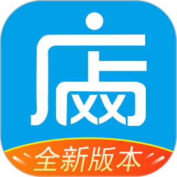网店大师手机版 v10.5.2 官方安卓版