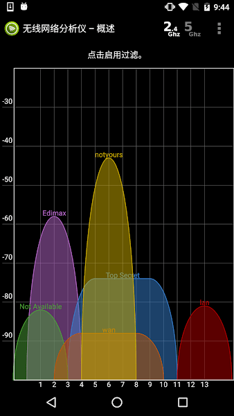  v5.34 ׿ 2