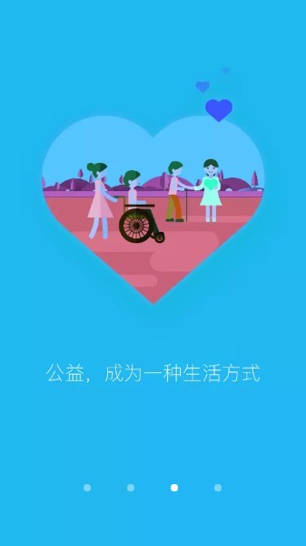 开封市民通app最新版