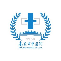 南京市中医院网上预约挂号平台