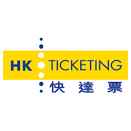 香港快�_票(HK Ticketing)