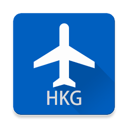 香港航班信息查询软件(HK Flight Info)