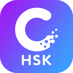 HSK Online Test app