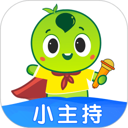 芒小豆少儿主持app