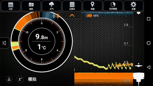 ̽ v9.1.5 ׿° 1