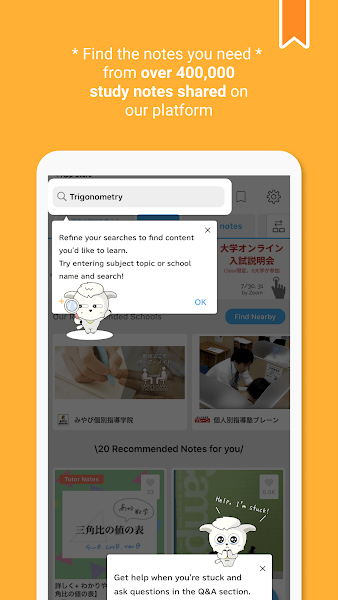 Clear Notebook app v5.14.9 ٷ 1