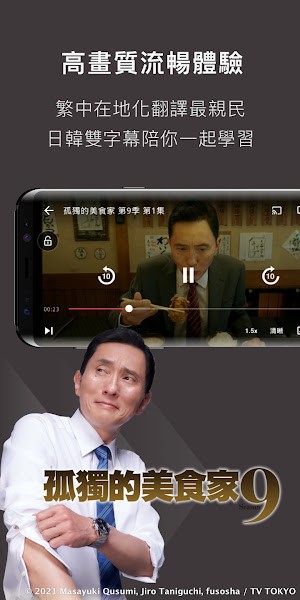 KKTVAppv3.25.0.752 安卓最新版 2