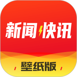 路路�l香港赛马app