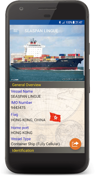 ship info app׿