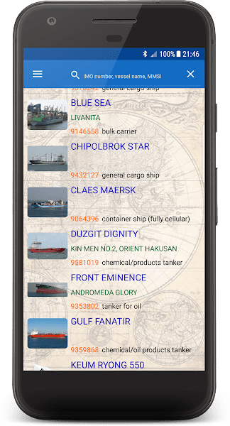 Ship Information app v9.7.13 ٷ 0
