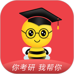 中公考研网校app官方版 v2.0.7.1 安卓版
