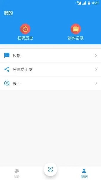 ɨapp v3.4.0 ٷ 2