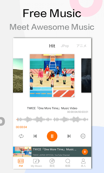 YY Music app v2.2.7 ٷ׿1