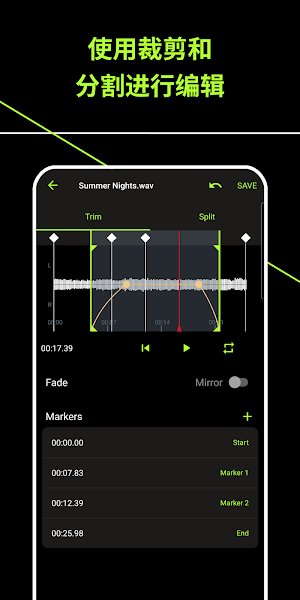 ShurePlus MOTIV Audio v3.7.2.52 ٷ0