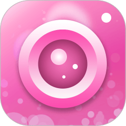 美妝美顏相機app