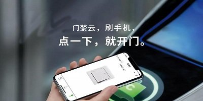 手�C�T禁app