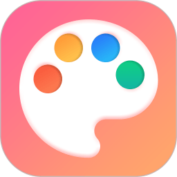 download the last version for ios GetPixelColor 3.21