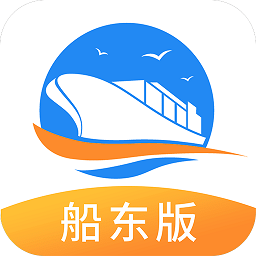 货运江湖船东版 v1.6.15 安卓版