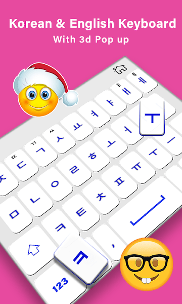 뷨ֻ(Korean Keyboard) v1.2.2 ׿Ѱ 0