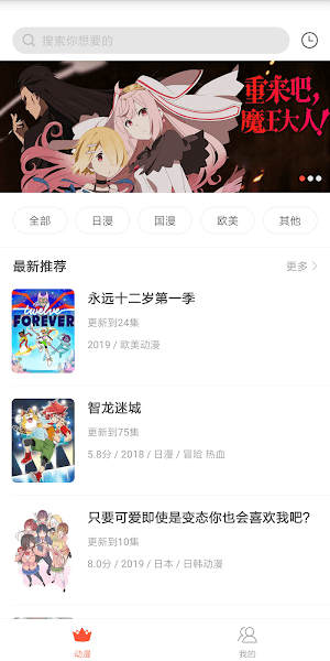 2023涯app° v3.992 ׿ 1