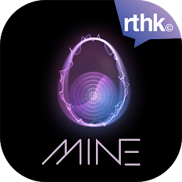RTHK Mine°