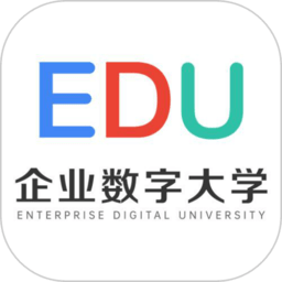 企业数字大学手机端