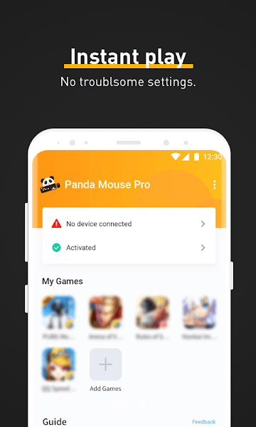 Panda Mouse Pro°汾 v4.2.6 ٷ 0
