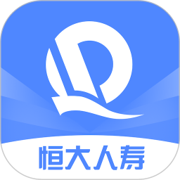 恒大人寿恒惠保app v1.7.7