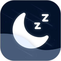 睡眠精灵最新版 v3.0.9 安卓版