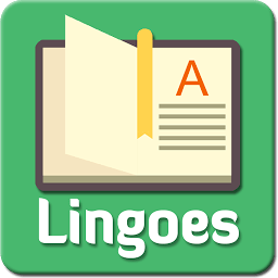 灵格斯词霸app官方版(Lingoes Dictionary)