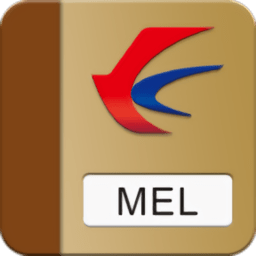 东航mel手册管理系统 v1.0.6