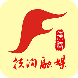 云上扶溝客戶端