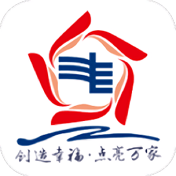 南網(wǎng)e家應(yīng)用app