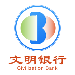 文明潞城文明银行
