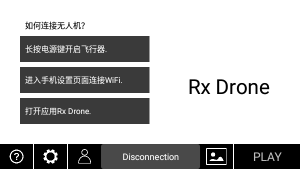 rxdrone app